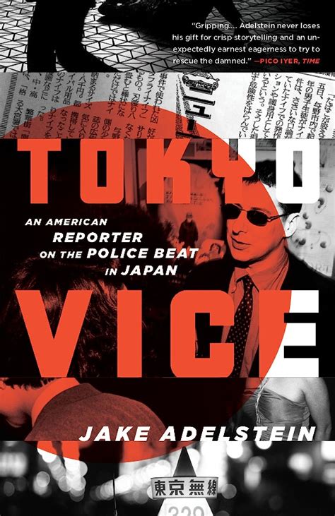 adelstein tokyo vice download|Tokyo Vice by Jake Adelstein: 9780307475299 .